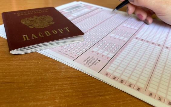 Курская область просит особый порядок сдачи экзаменов для выпускников