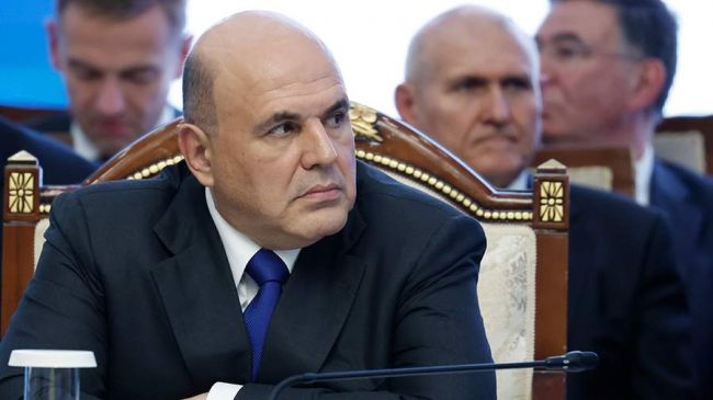 Мишустин оценил итоги работы Евразийского экономического союза Мишустин оценил итоги работы Евразийского экономического союза