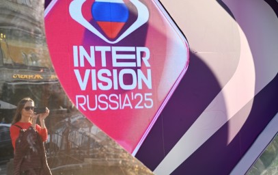 VK Видео покажет онлайн-трансляцию и закулисье конкурса «Интервидение»