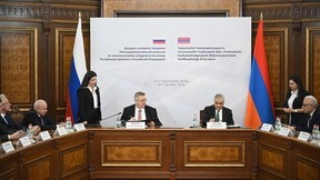 Алексей Оверчук провёл заседание Межправительственной комиссии по экономическому сотрудничеству между Российской Федерацией и Республикой Армения