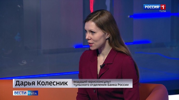 Новые правила для заёмщиков: как изменятся условия кредитов, рассрочек и подписок