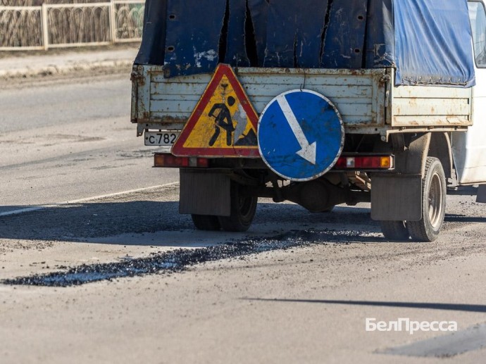 Аварийные работы на Михайловском шоссе в Белгороде планируют завершить до 15 августа