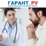Процедуру обязательных медосмотров работников ж/д транспорта ужесточат