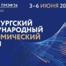 Предприниматели смогут приобретать промышленных роботов по льготным кредитам