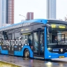 Парки Мосгортранса пополнились 40 электробусами нового поколения