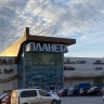 Австрийский бренд туристической одежды откроет магазин в Перми