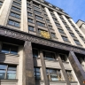 Минобороны получит доступ к данным ЗАГС