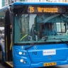 Во Владивостоке официально подорожал проезд в автобусах