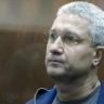 Бывший замминистра обороны РФ Тимур Иванов приговорён к 13 годам колонии