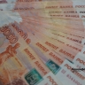 На повышение зарплаты бюджетников выделили свыше 9,5 млрд рублей