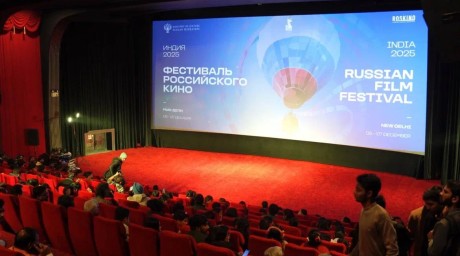 В Индии завершился масштабный Фестиваль российского кино
