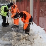 Акцент на тротуары: в Южно-Сахалинске усилили меры по противогололедной обработке
