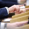 Законопроект о региональном инвестиционном стандарте принят в первом чтении