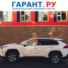 Мобилизованных россиян собираются освободить от транспортного налога