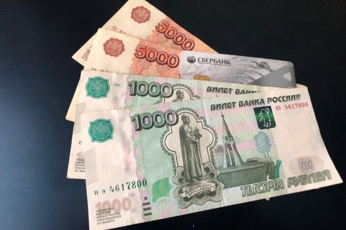 Каждый получит 18 200 рублей с 1 июля. Деньги придут на карту «Мир»