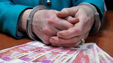 Суд арестовал директора департамента Минпромторга РФ по делу о получении взятки Суд арестовал директора департамента Минпромторга РФ по делу о получении взятки