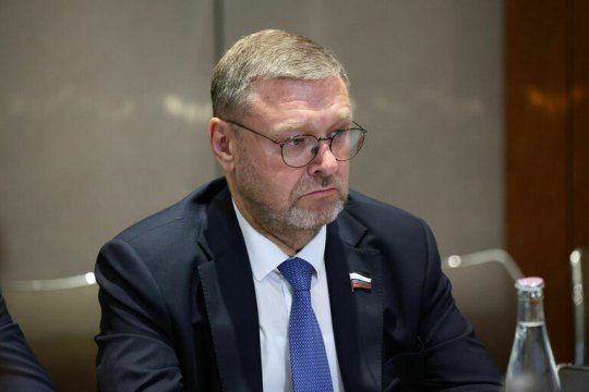 Сенатор Косачев рассказал о новом формате взаимодействия между столицами стран БРИКС Сенатор Косачев рассказал о новом формате взаимодействия между столицами стран БРИКС