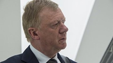 "Роснано" попросило суд о переводе в закрытый режим ее иска к Чубайсу и физлицам