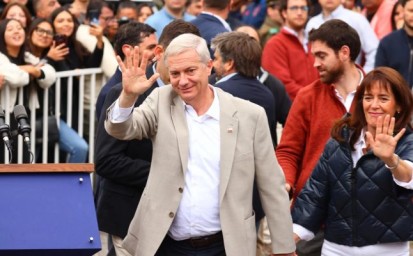 Рубио поздравил с победой на выборах президента Чили сторонника Пиночета