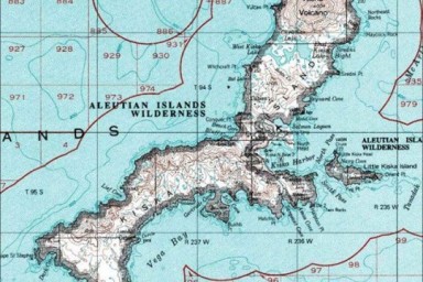 Привидения Кыски или как армия США билась с призраками