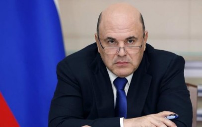 С 30 июня в России начнут внедрение цифрового профиля мигранта