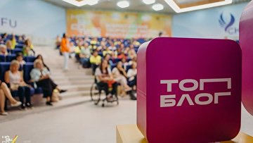 Москве прошла презентация пятого сезона "ТопБЛОГ"