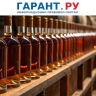 Производителям алкоголя разъяснили нюансы применения вычета по акцизам