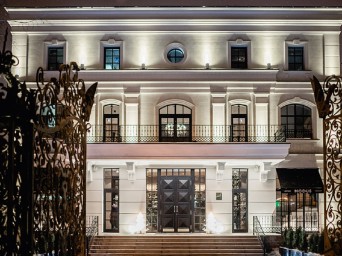 Mash: «Лукойл» закатил один из самых дорогих корпоративов года за 60 млн