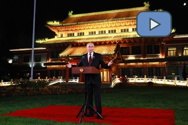Владимир Путин ответил на вопросы журналистов по итогам визита в Китай