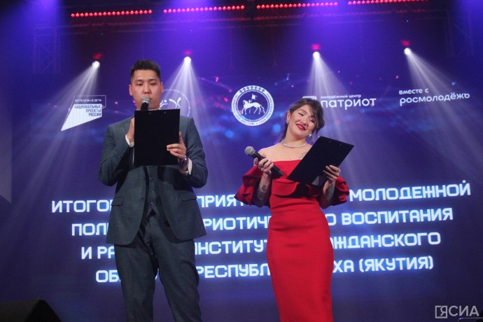В Якутии примут стандарты патриотического воспитания