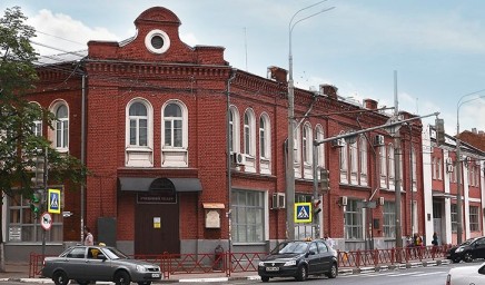 Ярославский театральный институт отмечает 45-летие