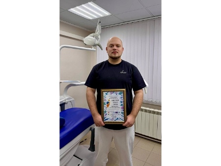 Туляк стал лучшим детским стоматологом страны Туляк стал лучшим детским стоматологом страны