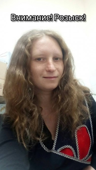 В Кирове разыскивают молодую девушку, задолжавшую ребенку полмиллиона рублей