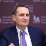 Нарышкин назвал один из приоритетов российской внешней политики