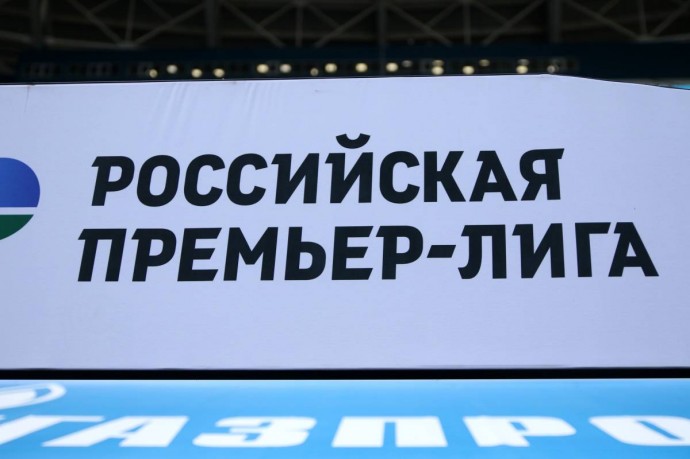 Суперкомпьютер оценил шансы «Краснодара» и «Зенита» на победу в РПЛ
