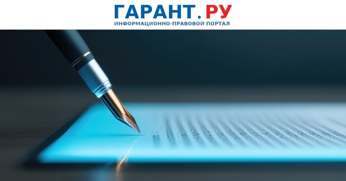 Госдума приняла закон о бесплатном профобучении для не сдавших ОГЭ школьников Госдума приняла закон о бесплатном профобучении для не сдавших ОГЭ школьников