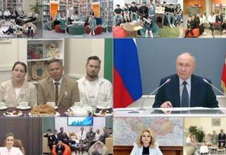 Встреча с семьями, награждёнными орденом «Родительская слава», и матерями, удостоенными почётного звания «Мать-героиня»