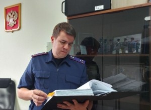 В Томске завершено расследование уголовного дела в отношении двух местных жителей, обвиняемых в крупном мошенничестве