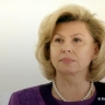 Москалькова попросила Папу Римского содействовать возвращению россиян с Украины