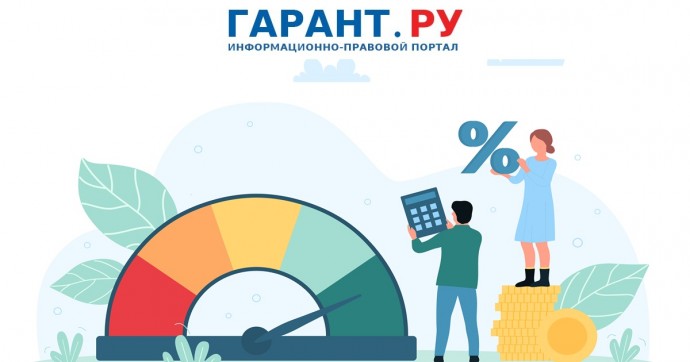 Стресс-тестирование негосударственных пенсионных фондов станет сложнее