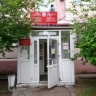 В наркодиспансере Бурятии рассказали о вакцинации пациентов