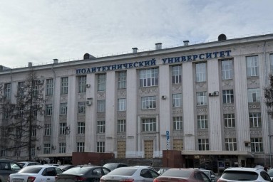 Пострадавший при взрыве в лаборатории Пермского Политеха остается в тяжелом состоянии