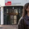 Набсовет Мосбиржи рекомендовал направить на дивиденды 75% прибыли