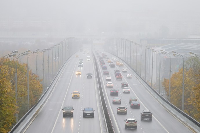 «Желтый» уровень опасности из-за тумана объявлен в Москве в ночь на 8 октября «Желтый» уровень опасности из-за тумана объявлен в Москве в ночь на 8 октября