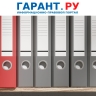 Самые важные новости от федеральных органов власти за апрель 2026 года