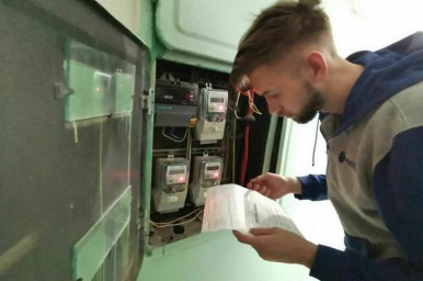 Больше всего электричество подорожает на Чукотке, меньше — в Иркутской области