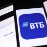 Чистая прибыль ВТБ снизилась на 11,2% за два месяца 2026 года