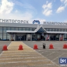 В Магнитогорске запустили автобусы в аэропорт