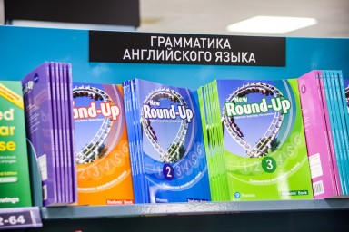 Английский, китайский и японские языки наиболее востребованы у работодателей
