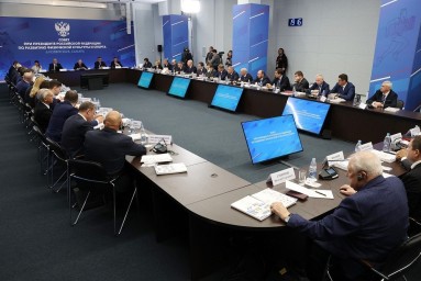 Радий Хабиров поставил задачу сделать спорт доступным для каждого ребенка